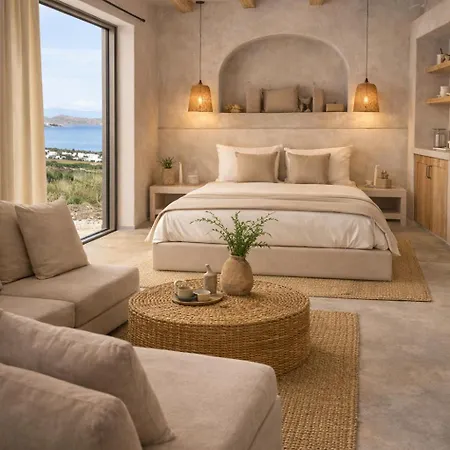 Kali Hotel Naoussa